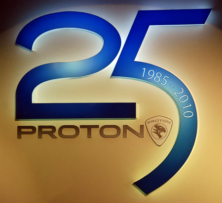 proton-25-anniversary-logo.jpg