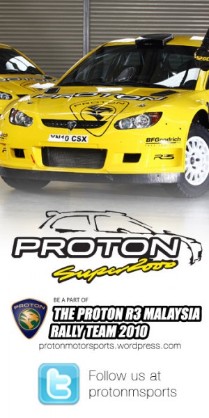 Proton R3 Malaysia Rally Team 2010.jpg