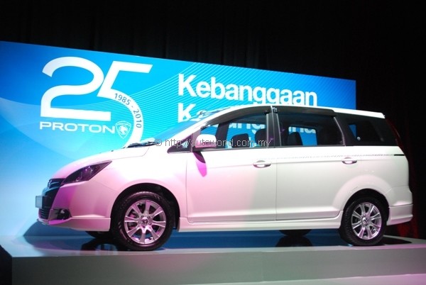 Proton Exora 25th.jpg