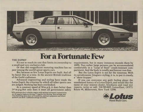 1979 Lotus Esprit.jpg