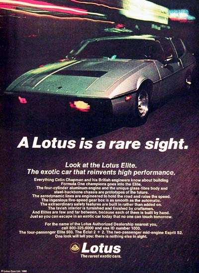 1980 Lotus Elite.jpg