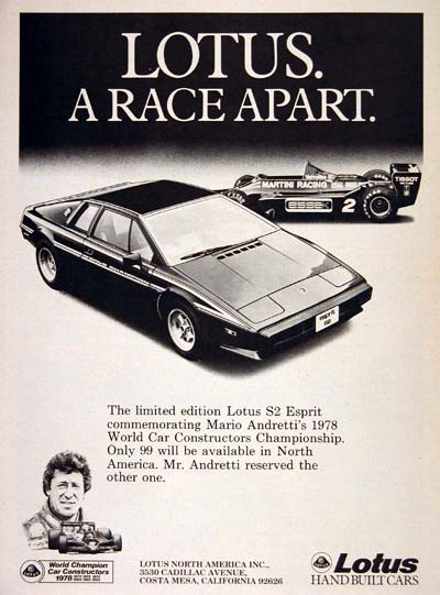 1980 Lotus Esprit.jpg