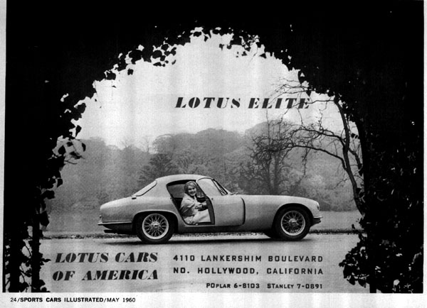elite lotus cars of america.jpg