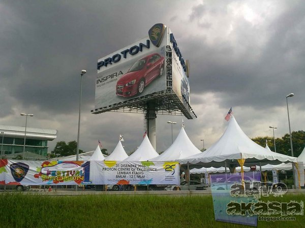 Festival Proton 1 Malaysia 2010.jpg
