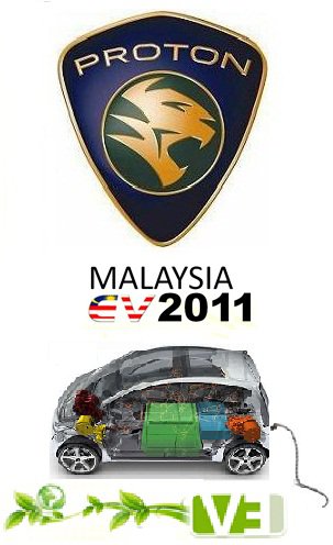 Proton Malaysia EV 2011.jpg