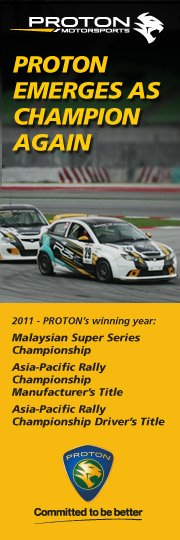 2011 PROTON'S winning year.jpg