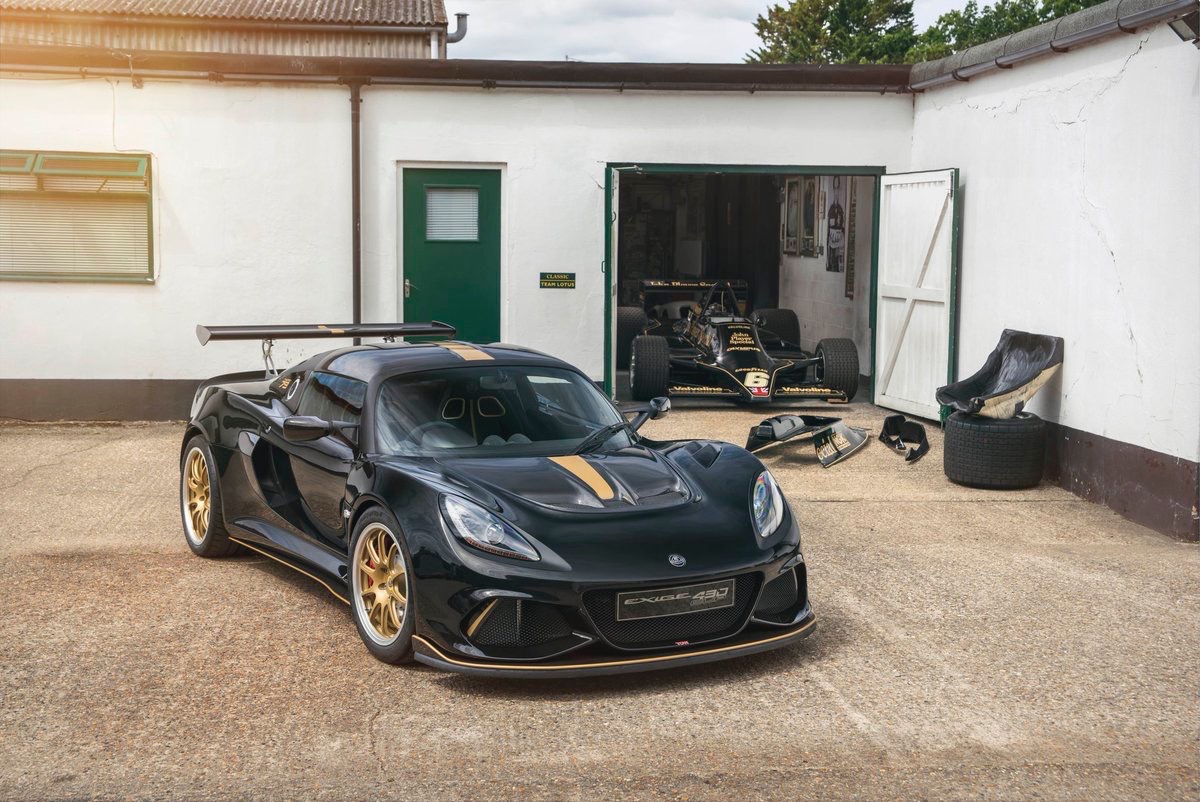 Exige Type79