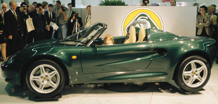 Lotus Elise 1995 (1).jpg